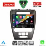 LENOVO SSZ 12159CH_CPA (10inc) MULTIMEDIA TABLET for FORD FUSION mod. 2012-2017 - Image 2
