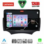 LENOVO SSZ 12167A_CPA  (9inc) MULTIMEDIA TABLET for FORD KA mod. 2008-2014