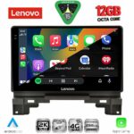 LENOVO SSZ 12202B_CPA (10inc) MULTIMEDIA TABLET for HONDA HRV mod. 202B1-202B6 - Image 3