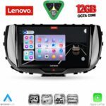 LENOVO SSZ 12322_CPA (9inc) MULTIMEDIA TABLET for KIA SOUL mod. 2019+