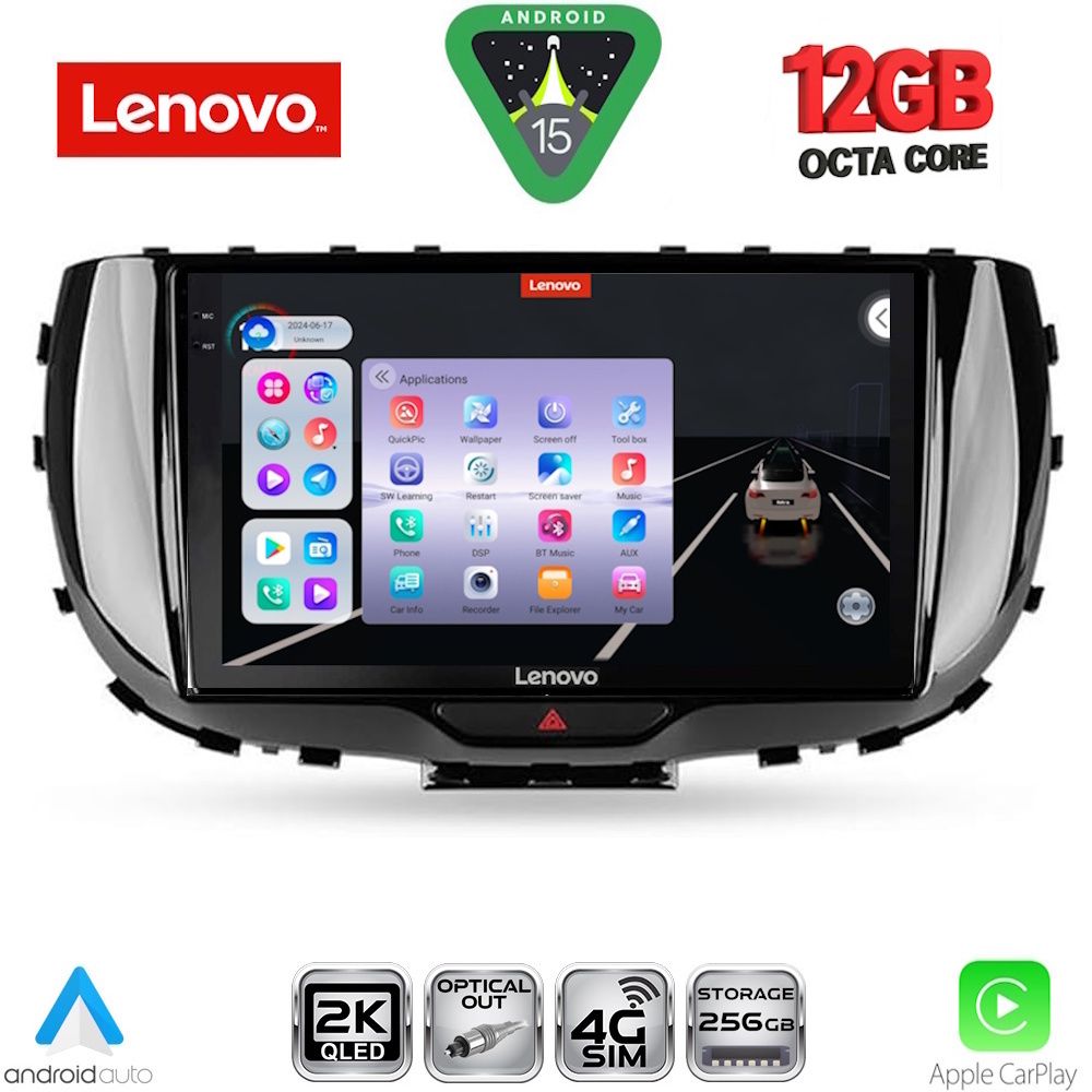 SSZ12322_15 LENOVO SSZ 12322_CPA (9inc) MULTIMEDIA TABLET for KIA SOUL mod. 2019+ - Image 1