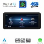 DIGITAL IQ TPG 15987_CPA (10.25inc) (NTG 6.0) MULTIMEDIA SYSTEM for MERCEDES V (W447) mod. 2023+