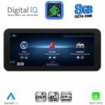 DIGITAL IQ TPK 17987_CPA (12.3inc) (NTG 6.0) MULTIMEDIA SYSTEM for MERCEDES V mod. 2023+