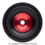 Ηχεία Αυτοκινήτου - DD Audio VO-W508-S2 / Τεμάχιο - Image 5