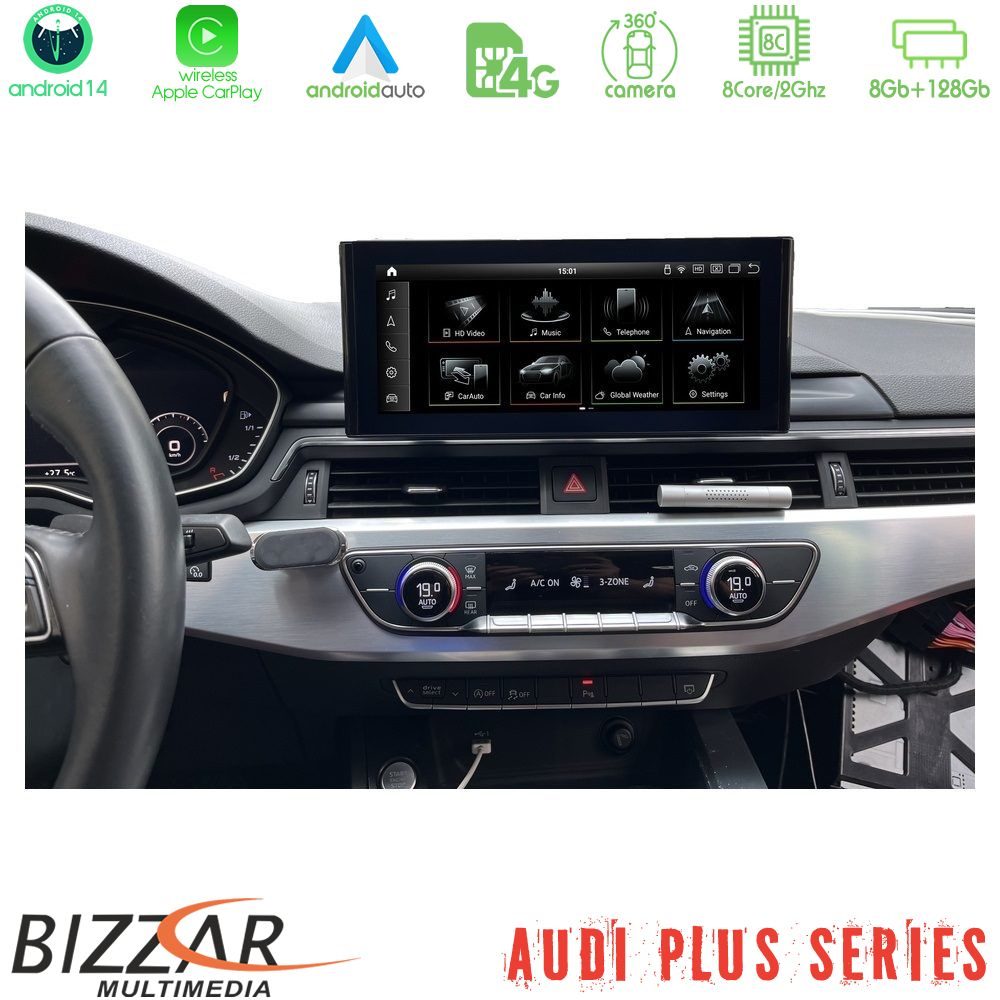 bizzar_adc8501_10a8_3 Bizzar Plus Series Audi Q5 (FY) 2017-2019 Android14 8Core (8+128GB) Infotainment System 10.25" - Image 1