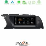 Bizzar Lite Edition Audi A4 (B8.5) 2013-2015 (με MMI3G) Android13 8Core (4+64GB) Navigation Multimedia 8.8"