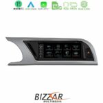Bizzar Lite Edition AUDI A5 (B8) 2008-2015 (με MMI3G) Android13 8Core (4+64GB) Navigation Multimedia 8.8"