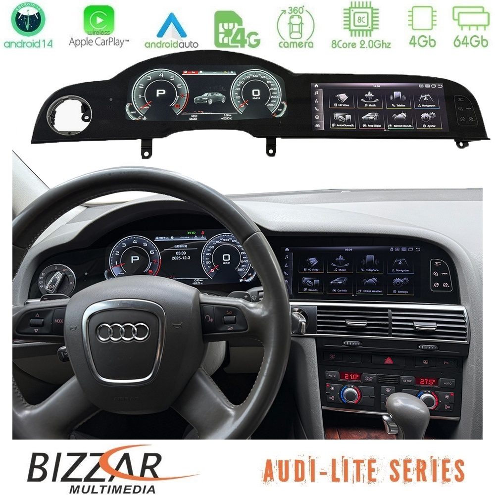 Bizzar Lite Series Dual Screen Audi A6 (4F) 2004-2009 με MMI2G Android14 8Core (4+64GB) Multimedia & Dashboard 22,8"