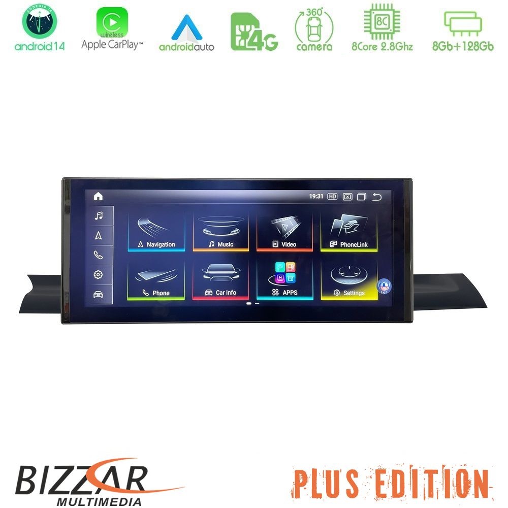 bizzar_au_11614m Bizzar Plus Edition Audi A4/A5 (B9) 2016-> Android14 8Core (8+128GB) Navigation Multimedia 10.25" HD Anti-reflection - Image 1