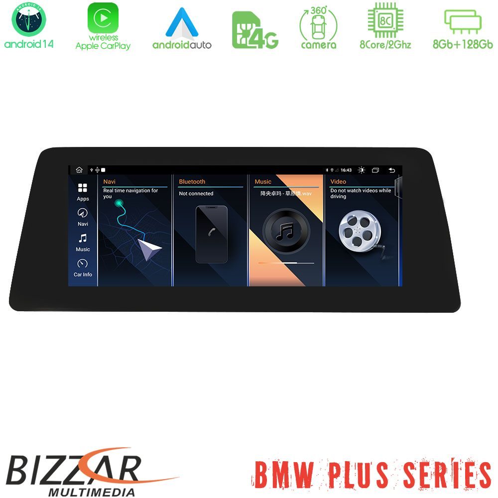 bizzar_bmc8734_1 Bizzar Plus Series BMW 3er/5er/6er (E90/E60/E63) Android14 8Core (8+128GB) Navigation Multimedia 10.25" Pop-Up Style - Image 1