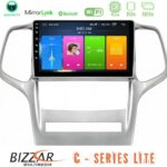 Bizzar C Series Lite 4Core Android14 2+32GB Jeep Grand Cherokee 2011-2013 Navigation Multimedia Tablet 9"