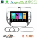Bizzar F2 Series 8Core Android16 4+64GB  Ford C-Max 2003-2010 | Kuga 2008-2012 Navigation Multimedia Tablet 9"