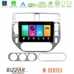 Bizzar M Series 8Core Android16 2+32GB Ford C-Max 2003-2010 | Kuga 2008-2012 Navigation Multimedia Tablet 9"
