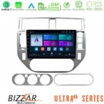 Bizzar Ultra Series Ford C-Max 2003-2010 | Kuga 2008-2012 8core Android13 8+128GB Navigation Multimedia Tablet 9"