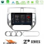 Cadence Z2 Series 8Core Android14 4+64GB Ford C-Max 2003-2010 | Kuga 2008-2012 Navigation Multimedia Tablet 9" Με Carplay & Android Auto