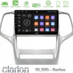 Clarion GL300 Series 4Core Android ClarionOS 2+32GB Jeep Grand Cherokee 2011-2013 Navigation Multimedia Tablet 9" Με Carplay & Android Auto