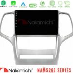 Nakamichi NAM5260 Series 4Core Android13 4+64GB Jeep Grand Cherokee 2011-2013 Navigation Multimedia Tablet 9" Με Carplay & Android Auto