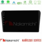 Nakamichi NAM5260 Series 4Core Android13 4+64GB Toyota Avensis T25 02/2003–2008 Navigation Multimedia Tablet 9" Με Carplay & Android Auto