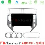 Nakamichi NAM5710 Series 8Core Android13 4+64GB  Ford C-Max 2003-2010 | Kuga 2008-2012 Navigation Multimedia Tablet 9"