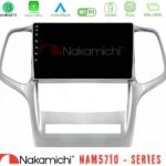 Nakamichi NAM5710 Series 8Core Android13 4+64GB  Jeep Grand Cherokee 2011-2013 Navigation Multimedia Tablet 9"