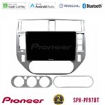 Pioneer SPH-PF97BT Series Ford C-Max 2003-2010 | Kuga 2008-2012 Multimedia Station 9" (Tablet Style) Με Carplay & Android Auto