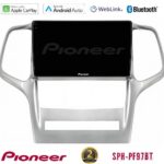 Pioneer SPH-PF97BT Series Jeep Grand Cherokee 2011-2013 Multimedia Station 9" (Tablet Style) Με Carplay & Android Auto