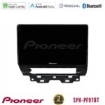 Pioneer SPH-PF97BT Series Renault Trafic 2022-> Multimedia Station 9" (Tablet Style) Με Carplay & Android Auto